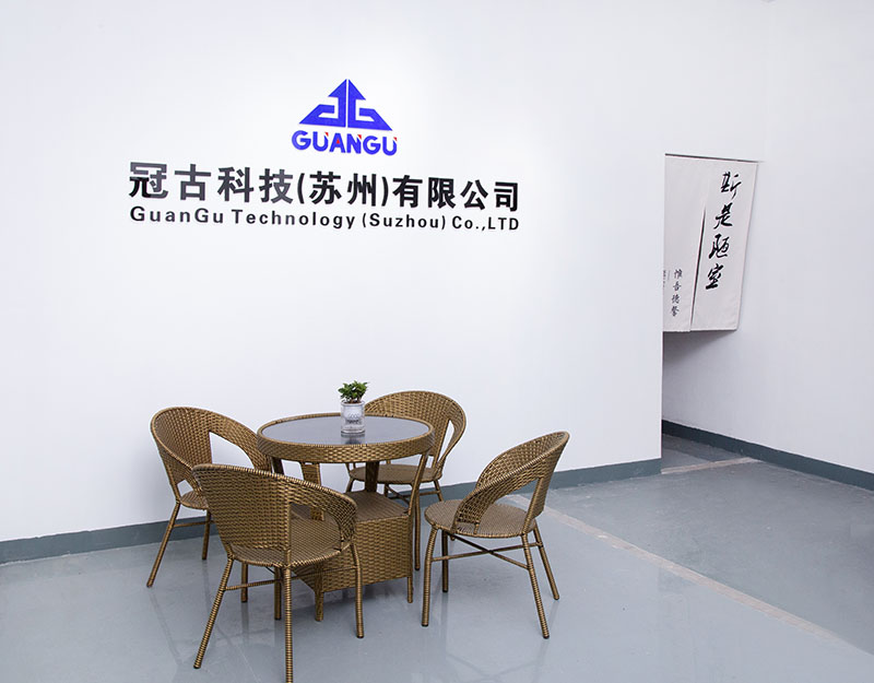 AntwerpCompany - Guangu Technology